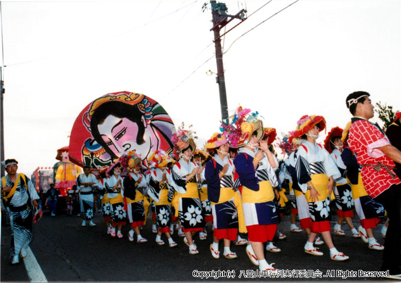 1990年　第8回　八雲山車行列
