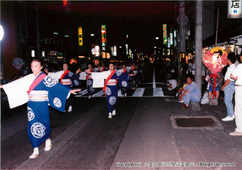 1990年　第8回　八雲山車行列