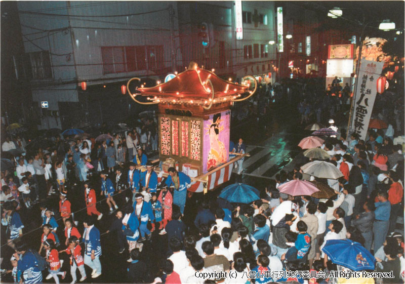 1991年　第9回　八雲山車行列