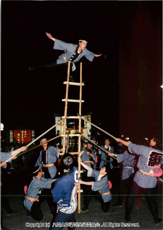 1991年　第9回　八雲山車行列