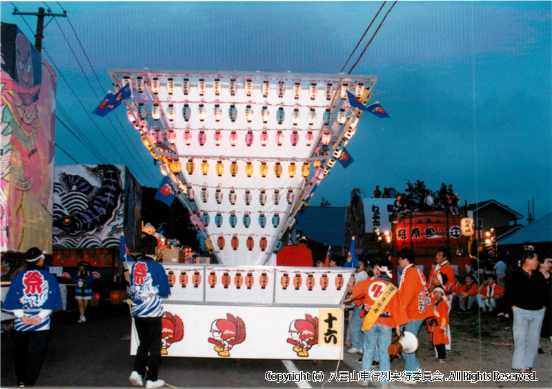 1991年　第9回　八雲山車行列