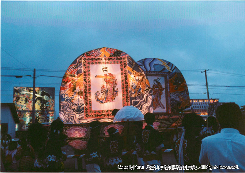 1991年　第9回　八雲山車行列