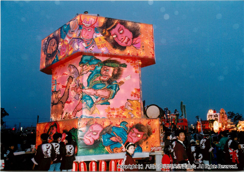 1992年　第10回　八雲山車行列