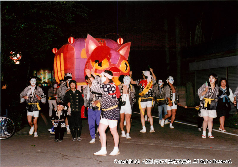 1992年　第10回　八雲山車行列