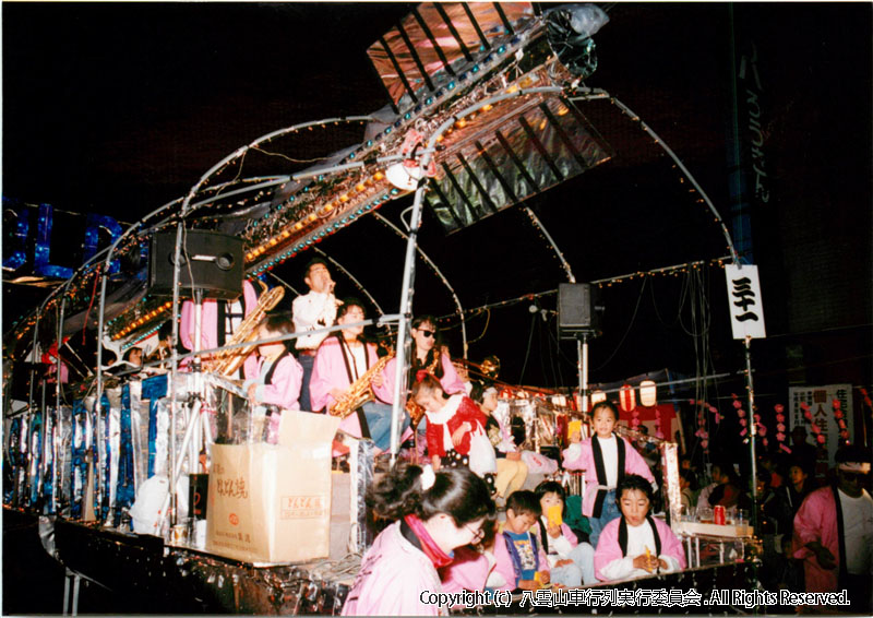 1992年　第10回　八雲山車行列