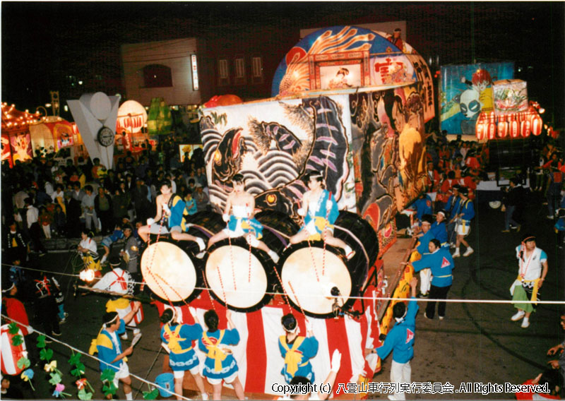 1992年　第10回　八雲山車行列