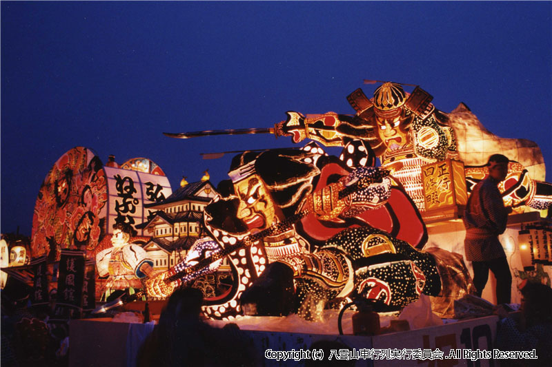 1992年　第10回　八雲山車行列