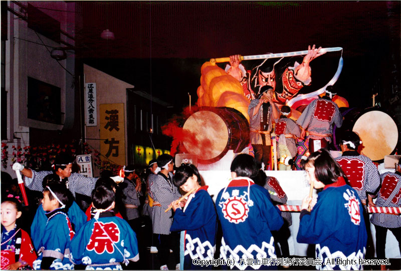 1993年　第11回　八雲山車行列