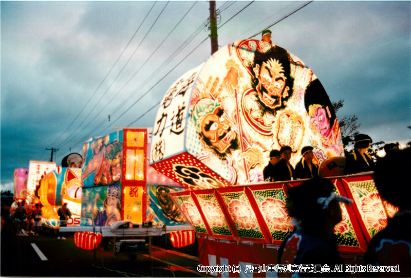 1993年　第11回　八雲山車行列