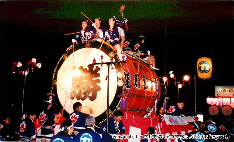 1993年　第11回　八雲山車行列