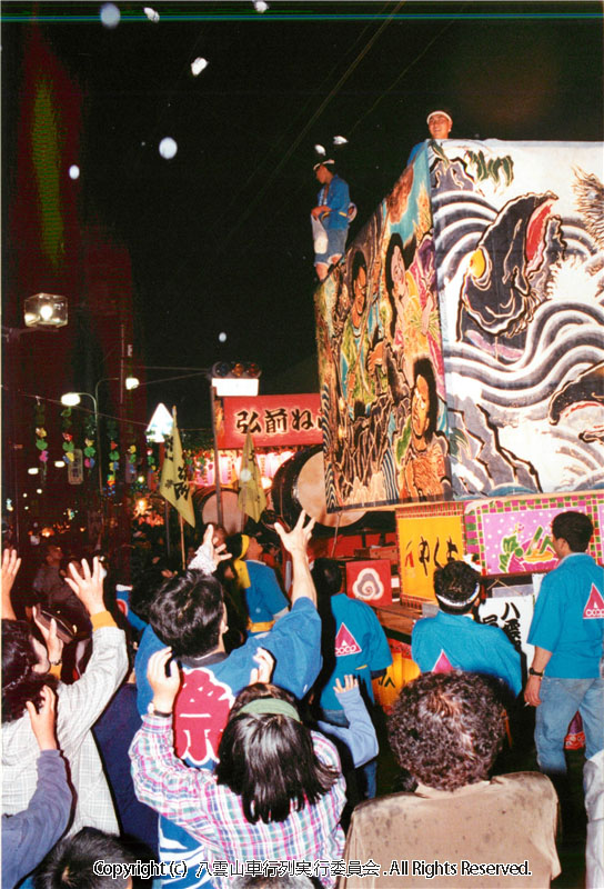 1993年　第11回　八雲山車行列