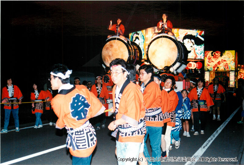 1994年　第12回　八雲山車行列
