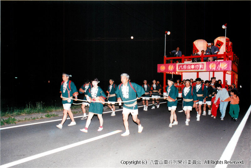 1994年　第12回　八雲山車行列