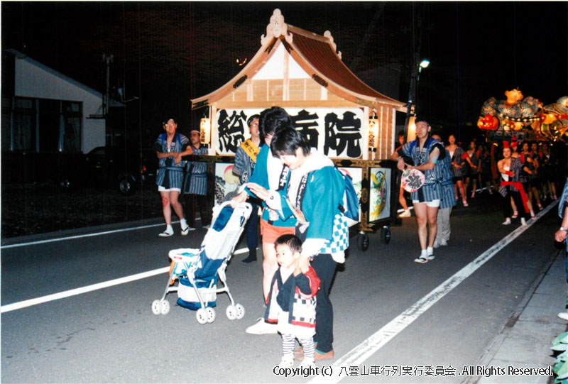 1994年　第12回　八雲山車行列