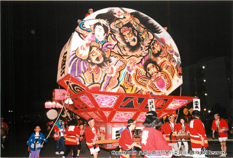1994年　第12回　八雲山車行列