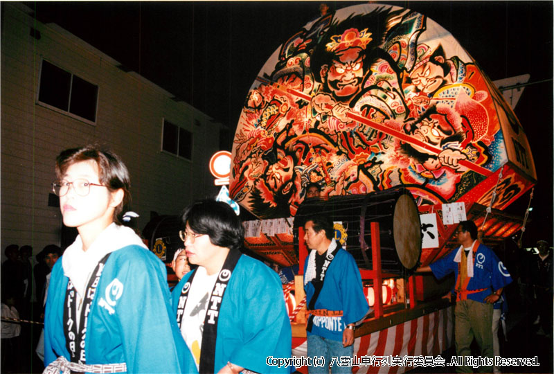 1994年　第12回　八雲山車行列