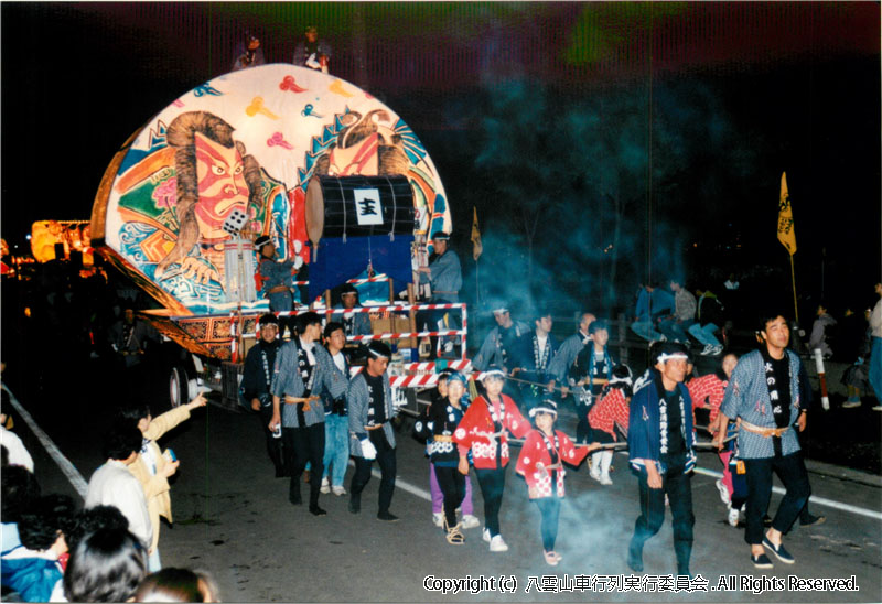 1995年　第13回　八雲山車行列
