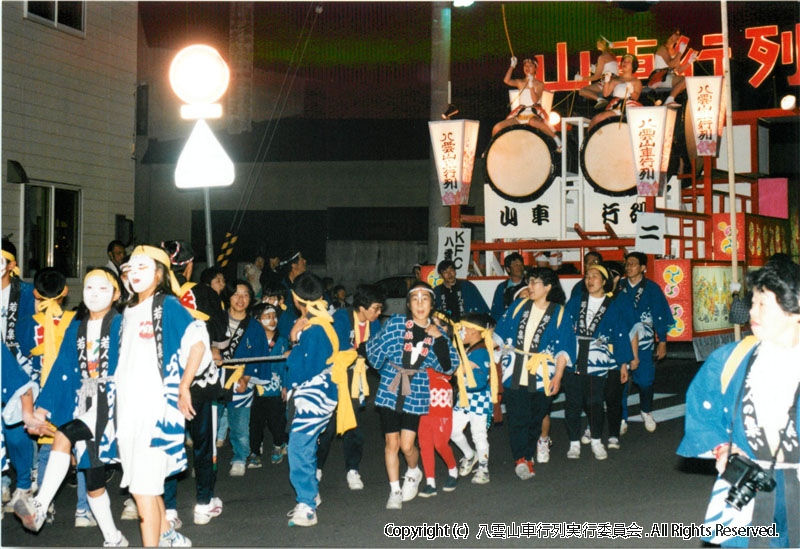 1995年　第13回　八雲山車行列