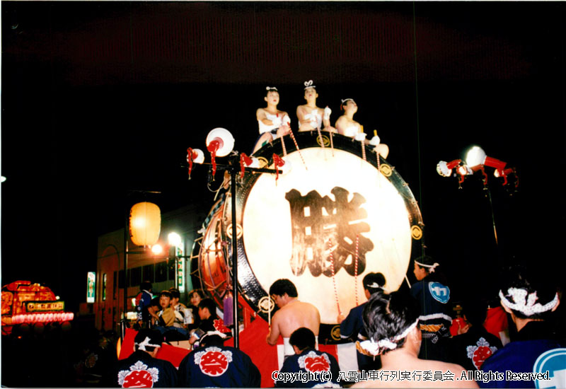 1995年　第13回　八雲山車行列