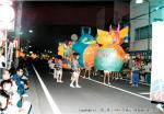 1996年　第14回　八雲山車行列