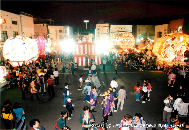 1996年　第14回　八雲山車行列