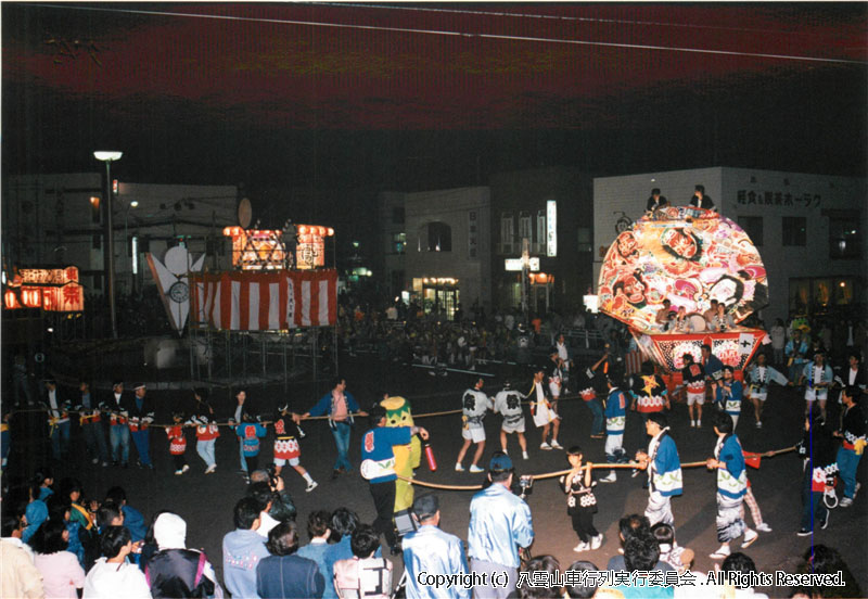 1996年　第14回　八雲山車行列
