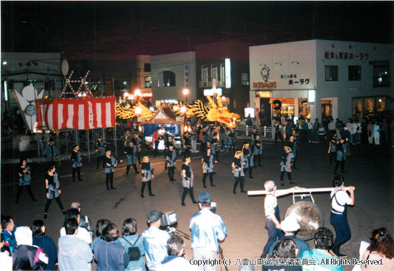 1996年　第14回　八雲山車行列