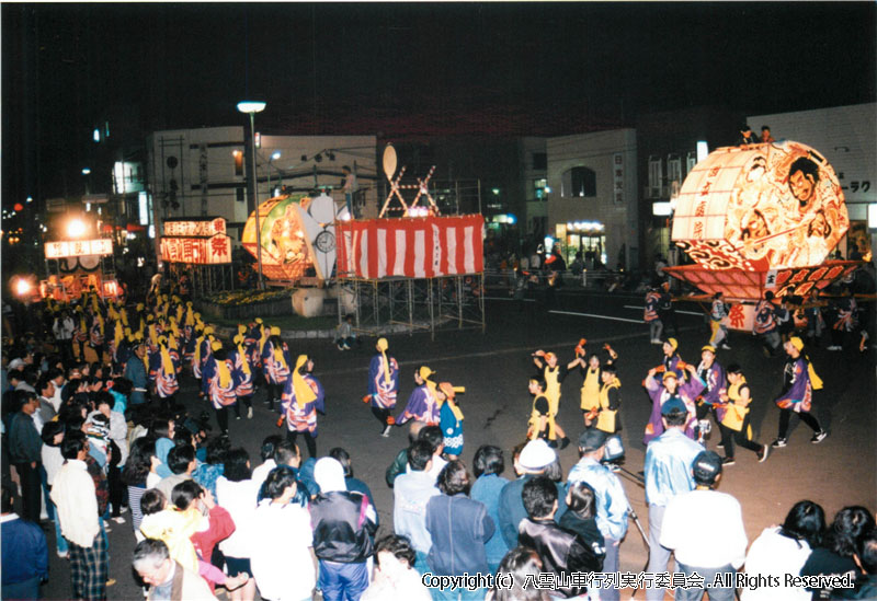 1996年　第14回　八雲山車行列