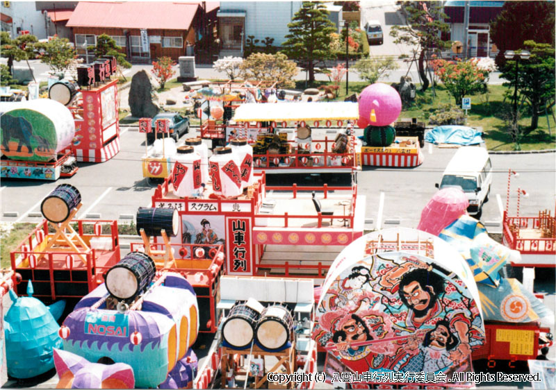 1996年　第14回　八雲山車行列