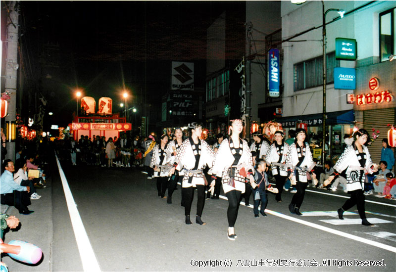 1996年　第14回　八雲山車行列