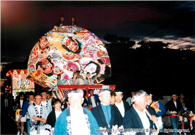 1996年　第14回　八雲山車行列