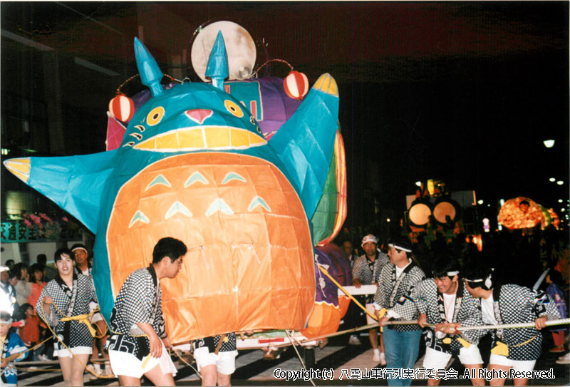 1996年　第14回　八雲山車行列