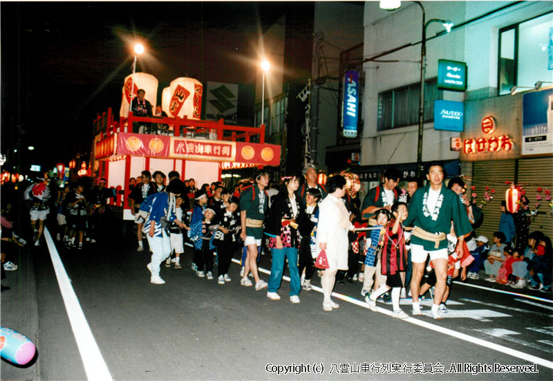 1996年　第14回　八雲山車行列