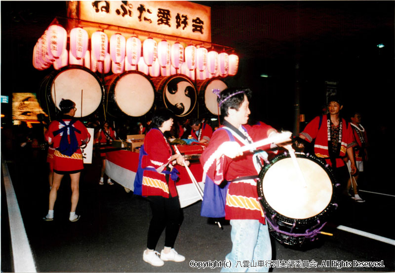 1996年　第14回　八雲山車行列