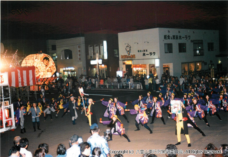 1996年　第14回　八雲山車行列