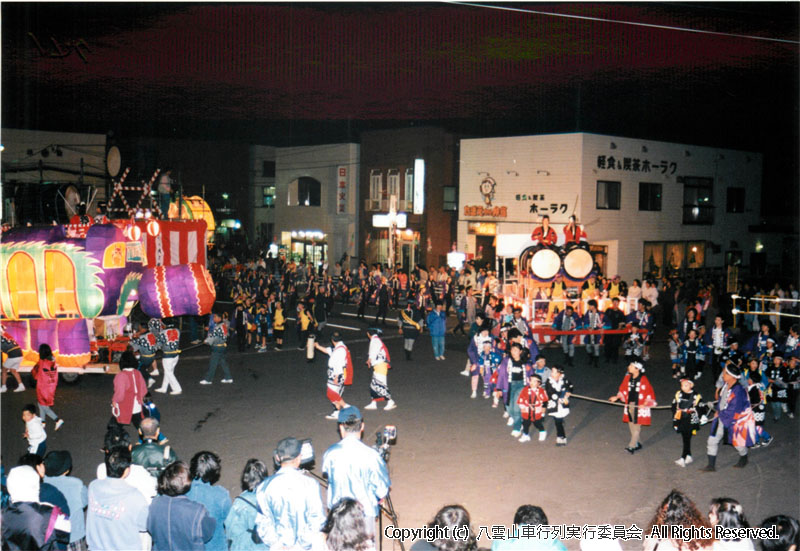 1996年　第14回　八雲山車行列
