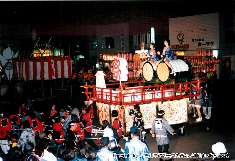 1996年　第14回　八雲山車行列