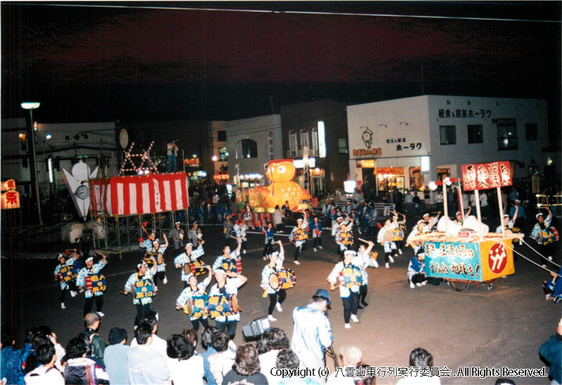 1996年　第14回　八雲山車行列