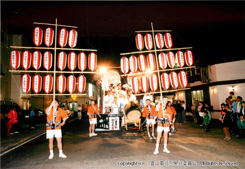 1996年　第14回　八雲山車行列