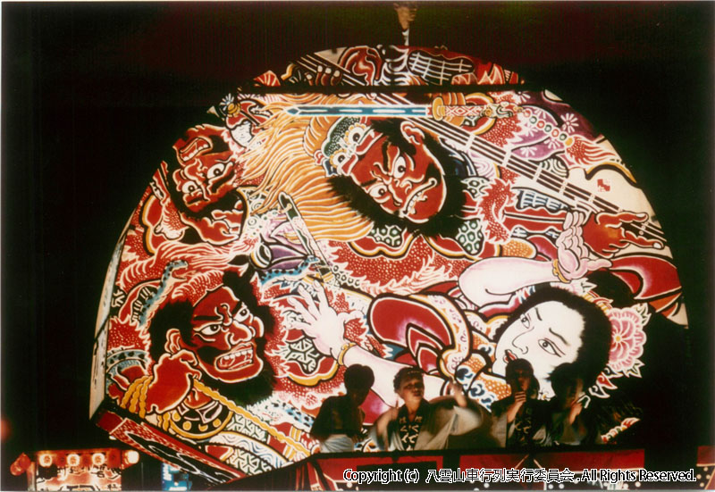 1996年　第14回　八雲山車行列