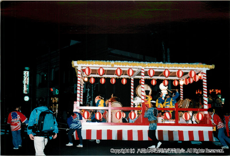 1997年　第15回　八雲山車行列