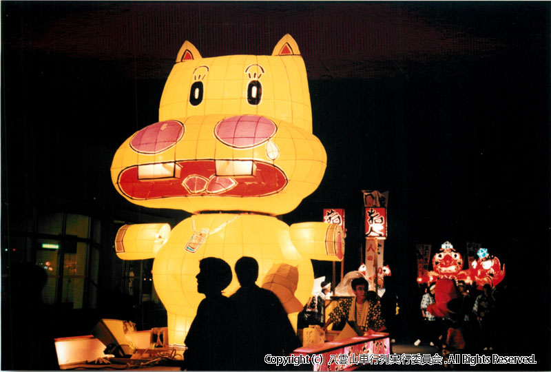 1997年　第15回　八雲山車行列