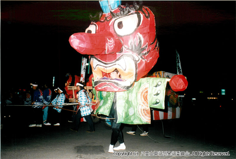 1997年　第15回　八雲山車行列