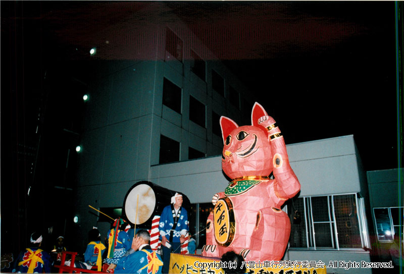 1997年　第15回　八雲山車行列