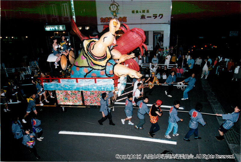 1997年　第15回　八雲山車行列