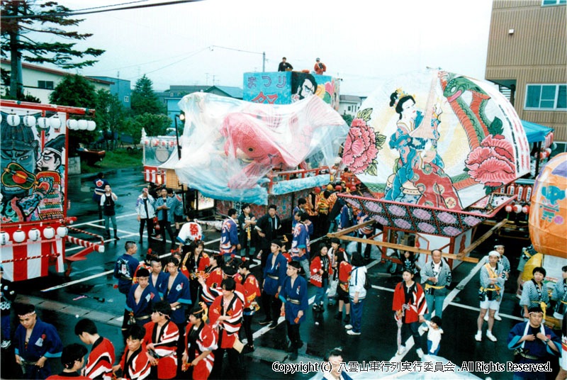 1997年　第15回　八雲山車行列