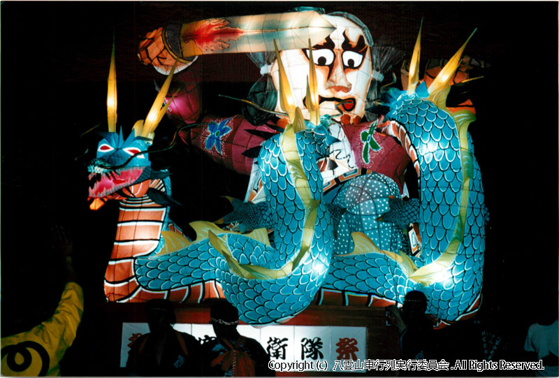 1997年　第15回　八雲山車行列