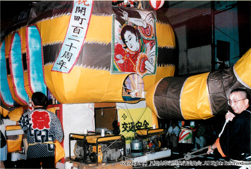 1998年　第16回　八雲山車行列