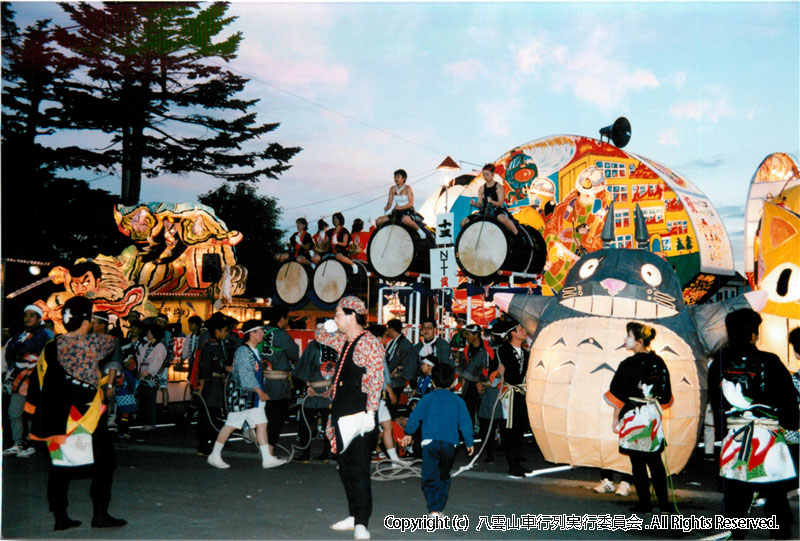 1998年　第16回　八雲山車行列