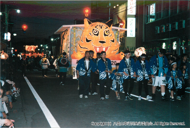 1998年　第16回　八雲山車行列